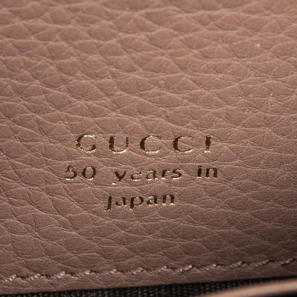 Gucci Swing Continental Wallet - Picture 4 of 4